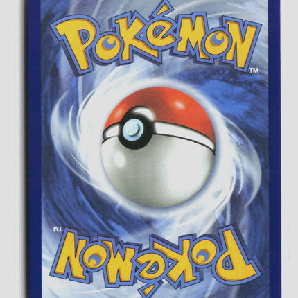 Pokemon 2026 Chaos Rising Frogadier #89/86