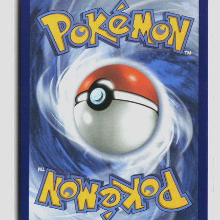 Pokemon 2025 Mega Evolution Mega Kangaskhan EX SAR #182/132