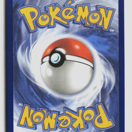 Pokemon 2026 Chaos Rising Mega Dragalge EX FA #104/86