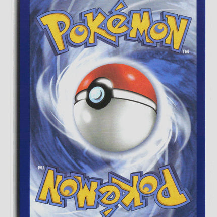 Pokemon Mega Evolution Zarude FA #MEP EN 088