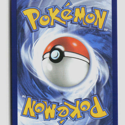 Pokemon 2026 Pitch Black Dhelmise #91/84