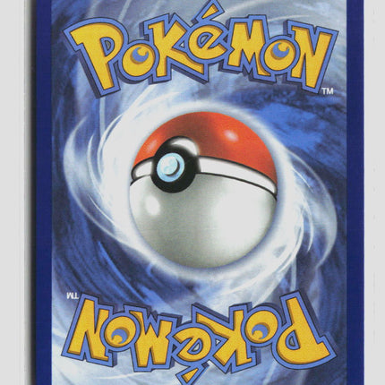 Pokemon 2026 Mega Evolution – Ascended Heroes Boss's Orders SR FA #256/217