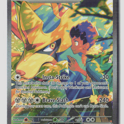 Pokemon 2025 Journey Together Hop's Zacian EX SAR #186/159