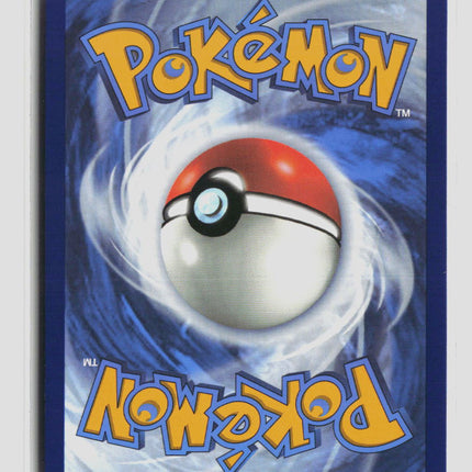 Pokemon 2025 Journey Together Dudunsparce EX SAR #178/159