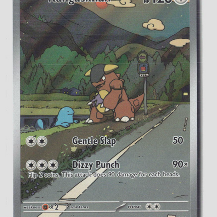 Pokemon 2025 Destined Rivals Kangaskhan #204/182