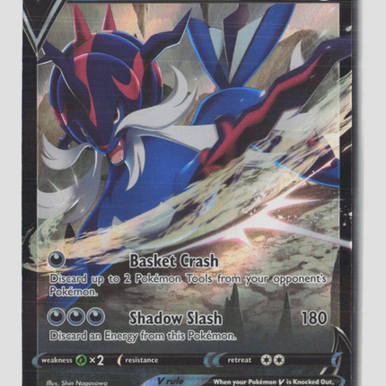 Pokemon 2022 Astral Radiance Hisuian Samurott V #101/189