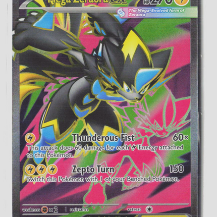Pokemon 2026 Pitch Black Mega Zeraora EX SR FA #98/84