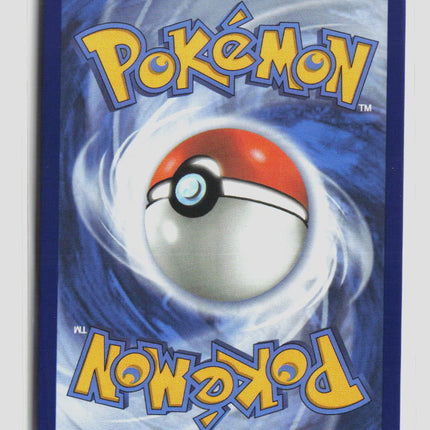 Pokemon 2026 Mega Evolution – Ascended Heroes Budew #221/217