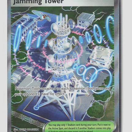 Pokemon 2026 Mega Evolution – Ascended Heroes Jamming Tower UR FA #261/217