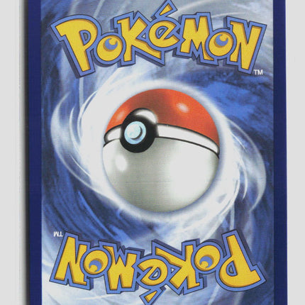 Pokemon 2026 Mega Evolution – Ascended Heroes Jamming Tower UR FA #261/217