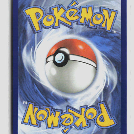Pokemon 2026 Ascended Heroes Team Rocket's Transceiver SAR #263/217