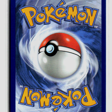 Pokemon 2026 Chaos Rising Claydol #92/86
