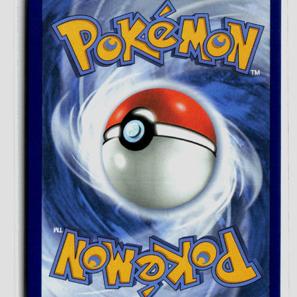 Pokemon 2026 Chaos Rising Frogadier #89/86