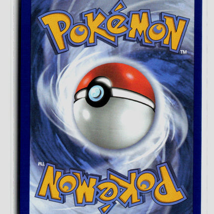 Pokemon 2026 Chaos Rising Froakie #88/86