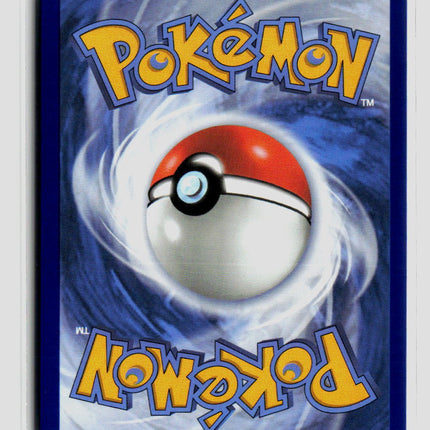 Pokemon 2026 Chaos Rising Chespin #87/86