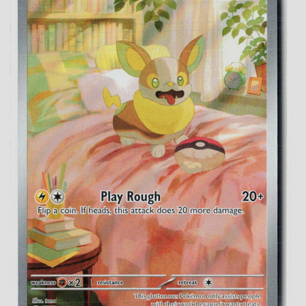 Pokemon 2025 Mega Evolution – Phantasmal Flames Yamper #99/94