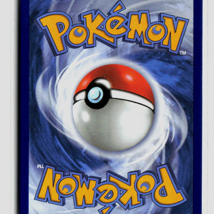 Pokemon 2025 Mega Evolution – Phantasmal Flames Yamper #99/94
