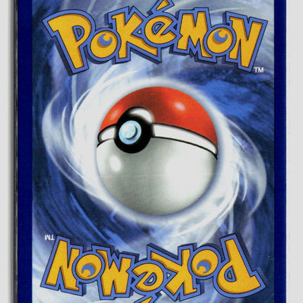 Pokemon 2026 Mega Evolution Quaxly #MEP EN 063