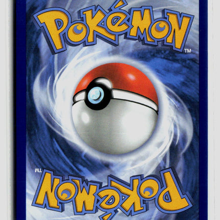Pokemon 2025 Destined Rivals Arven's Mabosstiff EX SAR #218/182