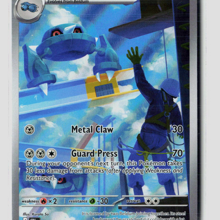 Pokemon 2026 Chaos Rising Metang #94/86