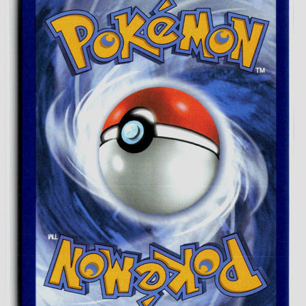 Pokemon 2026 Chaos Rising Metang #94/86