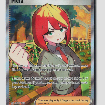 Pokemon 2025 Prismatic Evolutions Mela FA SAR #140/131