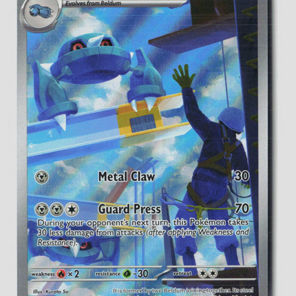 Pokemon 2026 Chaos Rising Metang #94/86