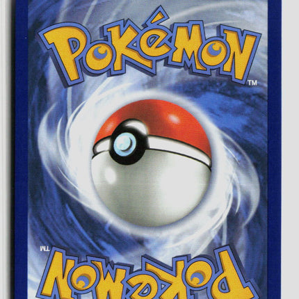 Pokemon Mega Evolution Totodile FA #MEP EN 048