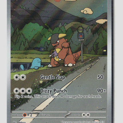 Pokemon 2025 Destined Rivals Kangaskhan #204/182