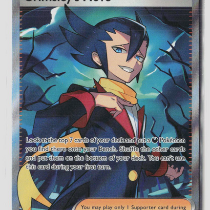 Pokemon 2025 Mega Evolution – Phantasmal Flames Grimsley's Move SR FA #120/94