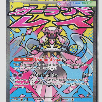 Pokemon 2026 Mega Evolution – Ascended Heroes Mega Diancie EX FA SAR #267/217