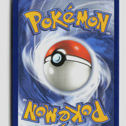 Pokemon Mega Evolution Mega Lucario EX FA #MEP EN 033