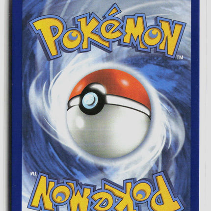 Pokemon 2026 Mega Evolution – Ascended Heroes Canari SR FA #257/217