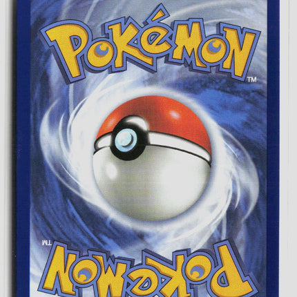 Pokemon 2025 Prismatic Evolutions Umbreon EX RR #60/131
