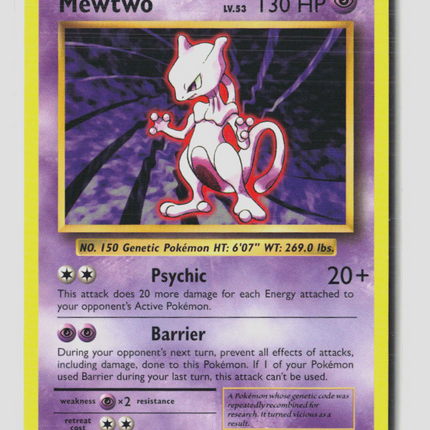 Pokemon 2016 Evolutions Mewtwo #51/108