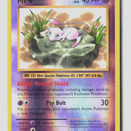 Pokemon 2016 Evolutions Mew #53/108 Reverse Holo
