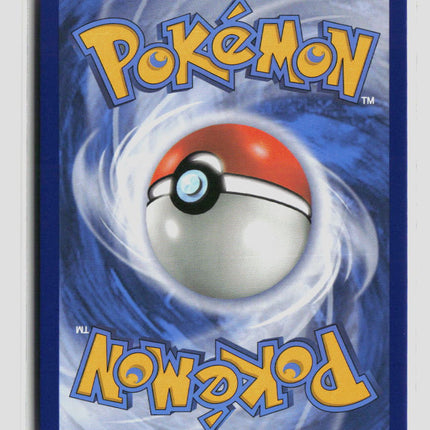 Pokemon 2016 Evolutions Machamp Break #60/108