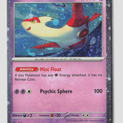 Pokemon Scarlet & Violet Latias #SVP EN 139 Cosmos Holo