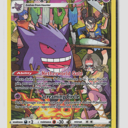 Pokemon 2022 Lost Origin Gengar CHR #TG06/TG30