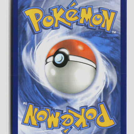 Pokemon 2018 Forbidden Light Cubone #57/131 General Mills