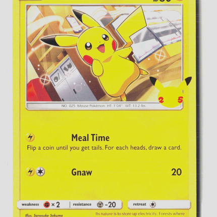 Pokemon 2021 Celebrations Pikachu #25/25 Mcdonalds