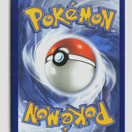 Pokemon 2026 Chaos Rising Gourgeist EX #102/86