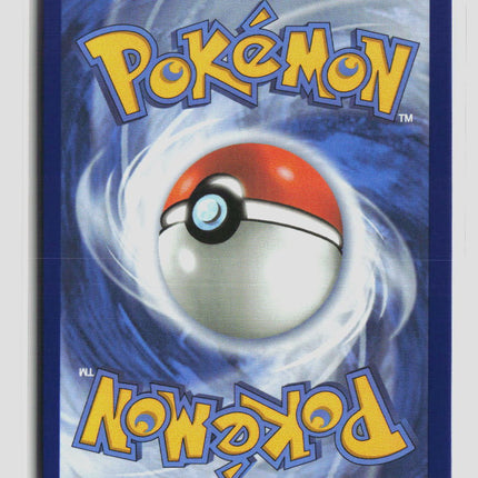 Pokemon Chaos Rising Special Red Card SAR #113/86