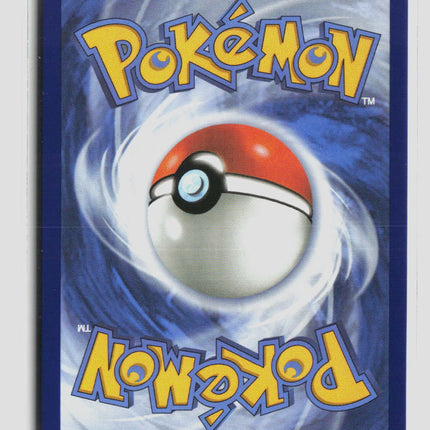 Pokemon 2026 Chaos Rising Cobalion EX UR FA #103/86