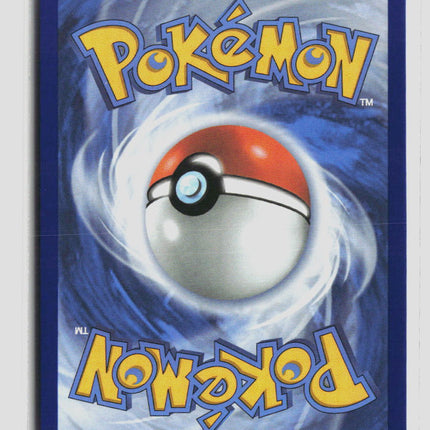 Pokemon 2025 Destined Rivals Team Rocket's Mewtwo EX RR #81/182
