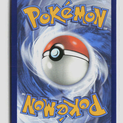 Pokemon 2024 Paldean Fates Paldean Wooper #180/91