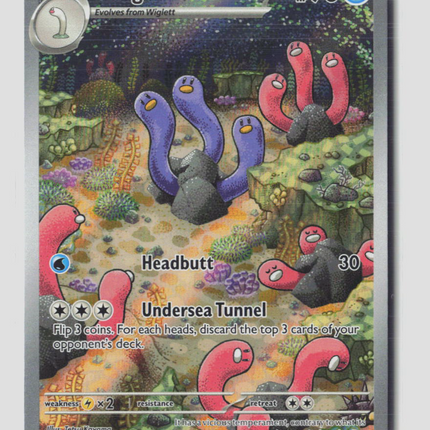 Pokemon 2024 Paldean Fates Wugtrio #224/91
