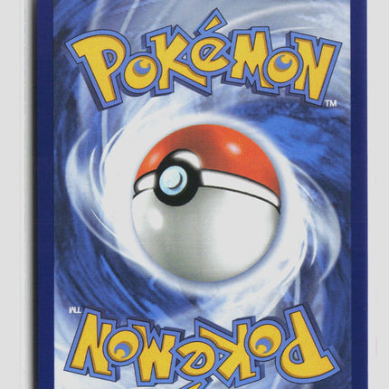 Pokemon 2026 Pitch Black Slowbro #90/84