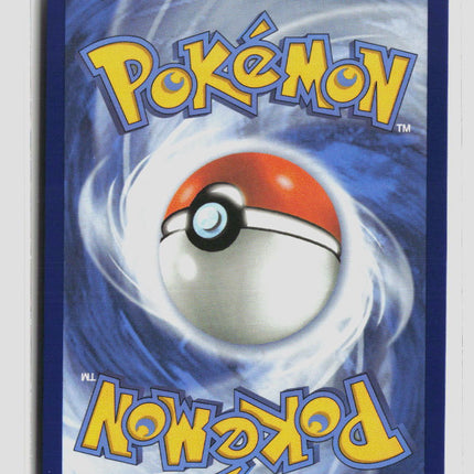 Pokemon 2026 Chaos Rising Mega Dragalge EX SAR #118/86