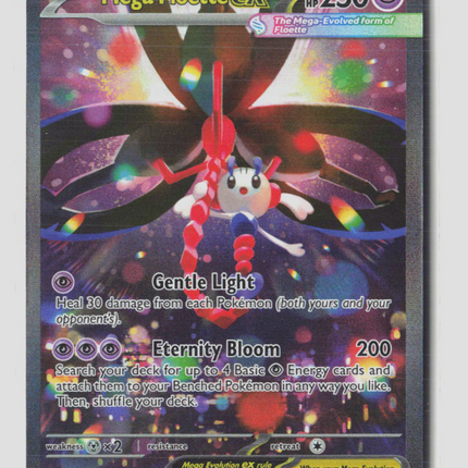 Pokemon 2026 Chaos Rising Mega Floette EX SAR #117/86